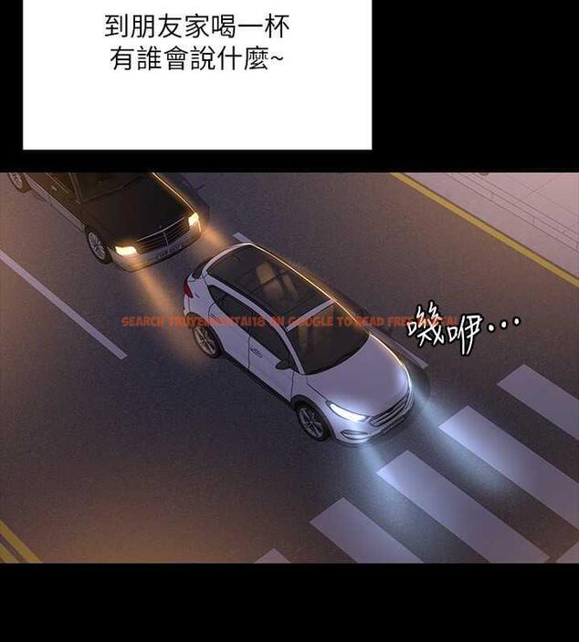 查看漫画超級公務員 - 第127話-誰都無法阻止我&hellip;! - tymanga.com中的1891234图片