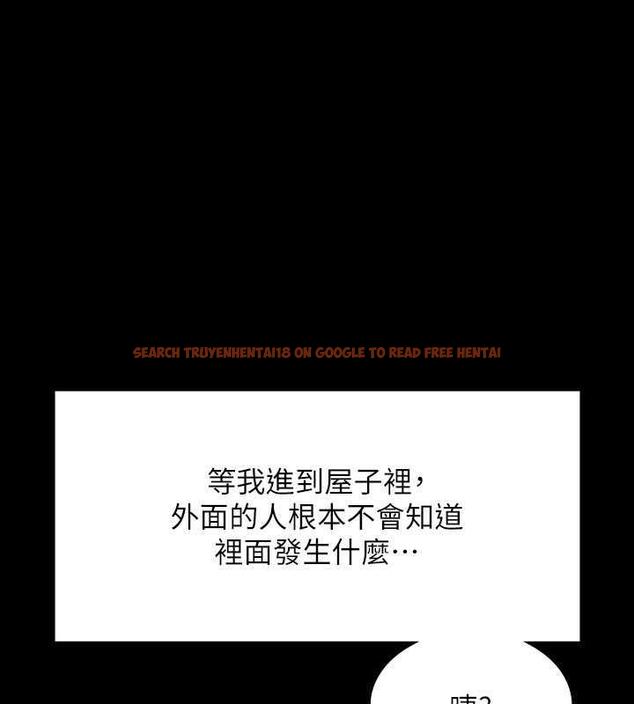 查看漫画超級公務員 - 第127話-誰都無法阻止我&hellip;! - tymanga.com中的1891235图片