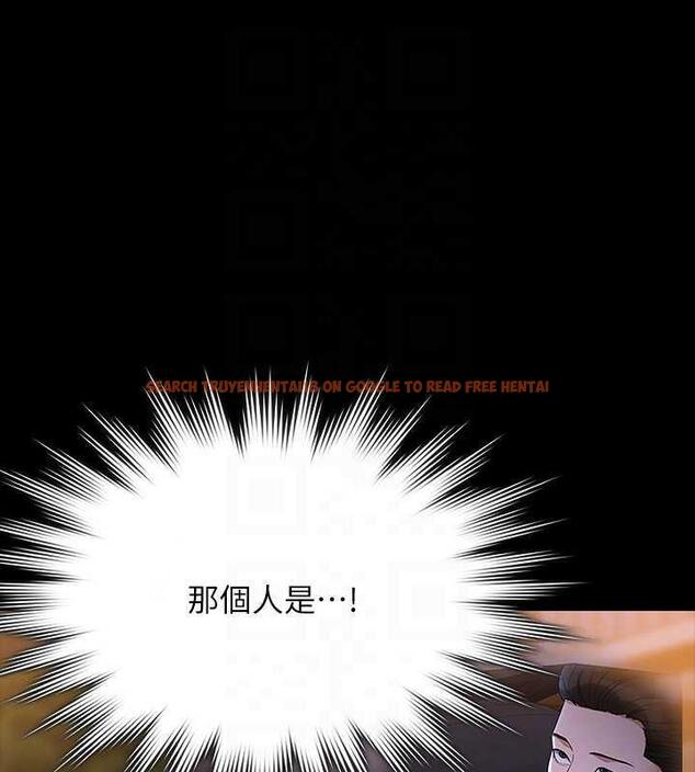 查看漫画超級公務員 - 第127話-誰都無法阻止我&hellip;! - tymanga.com中的1891237图片