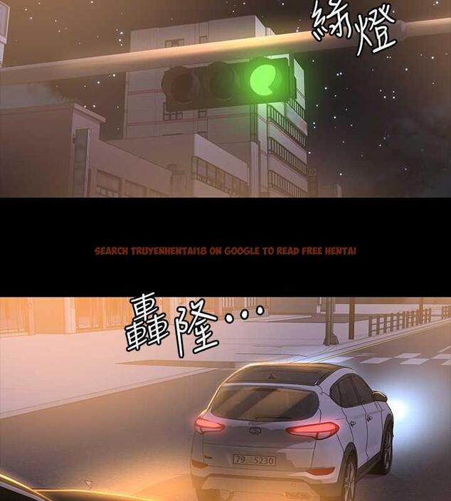 查看漫画超級公務員 - 第127話-誰都無法阻止我&hellip;! - tymanga.com中的1891243图片