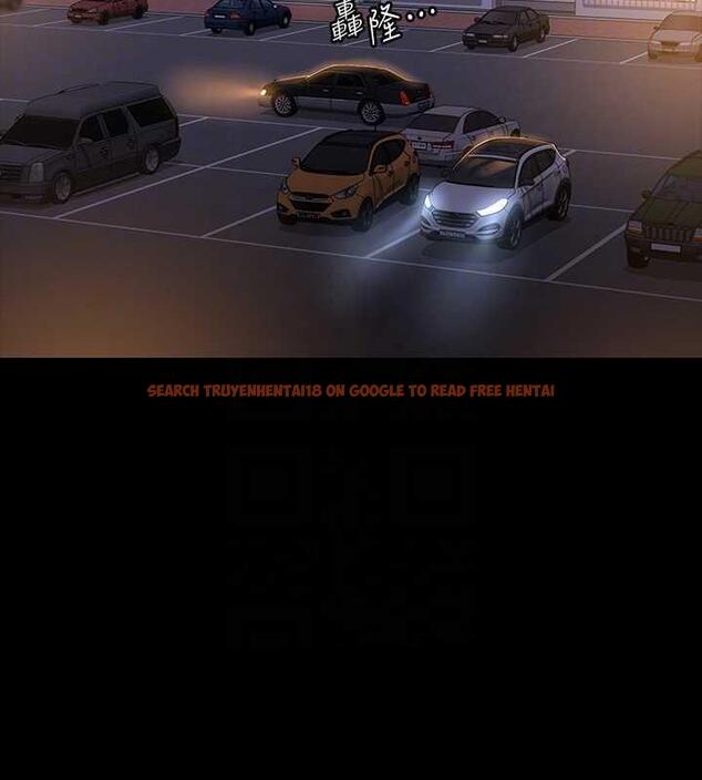 查看漫画超級公務員 - 第127話-誰都無法阻止我&hellip;! - tymanga.com中的1891248图片