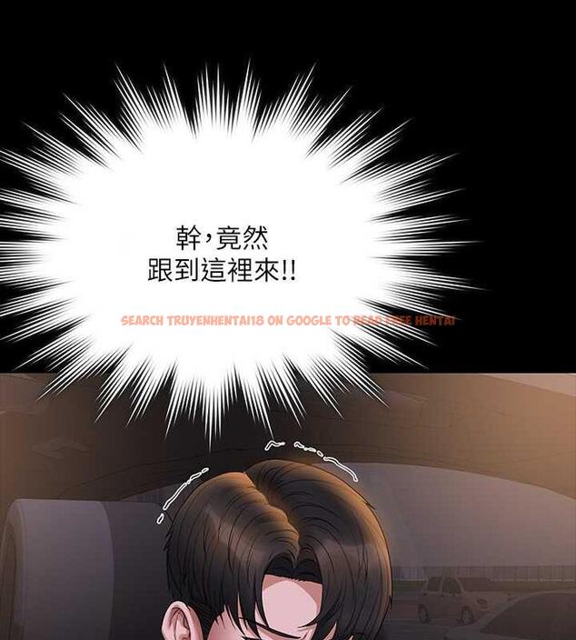 查看漫画超級公務員 - 第127話-誰都無法阻止我&hellip;! - tymanga.com中的1891249图片