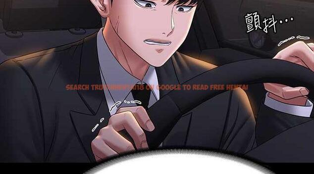 查看漫画超級公務員 - 第127話-誰都無法阻止我&hellip;! - tymanga.com中的1891250图片