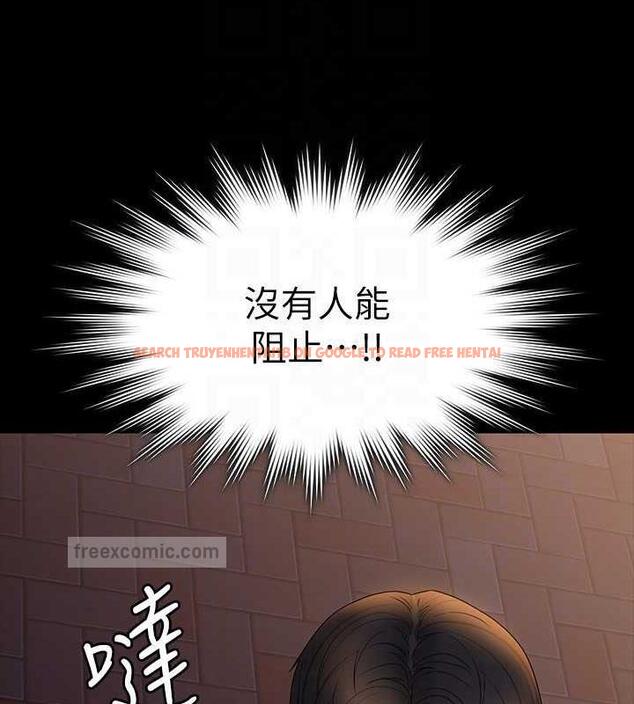 查看漫画超級公務員 - 第127話-誰都無法阻止我&hellip;! - tymanga.com中的1891256图片