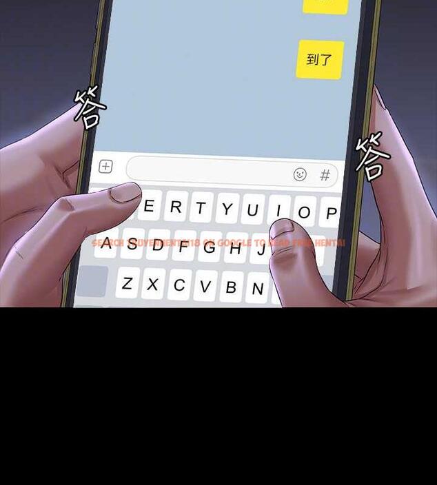 查看漫画超級公務員 - 第127話-誰都無法阻止我&hellip;! - tymanga.com中的1891267图片