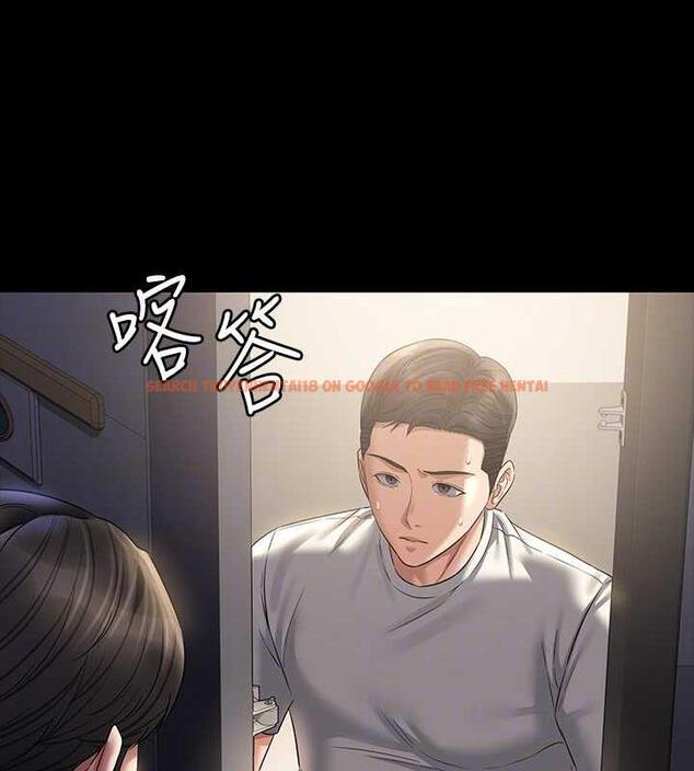 查看漫画超級公務員 - 第127話-誰都無法阻止我&hellip;! - tymanga.com中的1891268图片