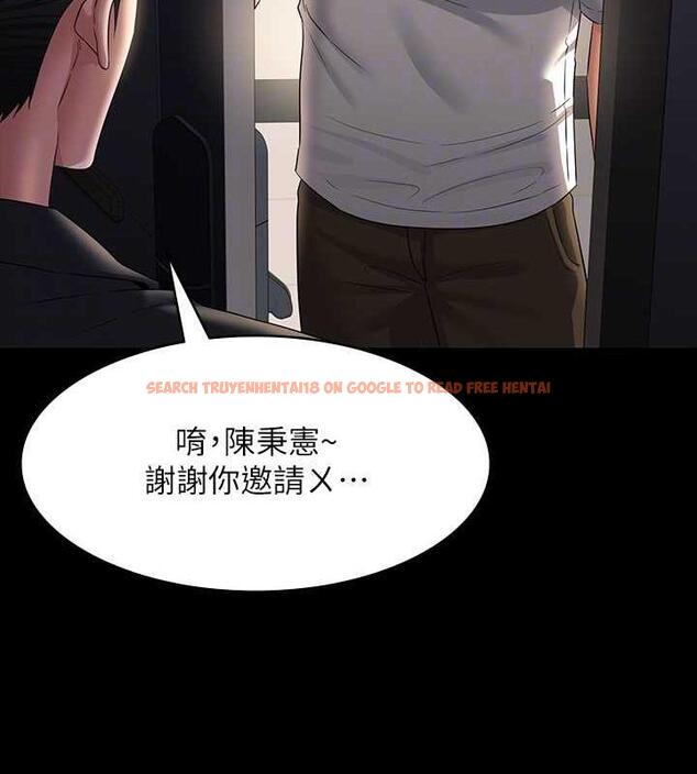 查看漫画超級公務員 - 第127話-誰都無法阻止我&hellip;! - tymanga.com中的1891269图片