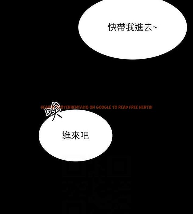 查看漫画超級公務員 - 第127話-誰都無法阻止我&hellip;! - tymanga.com中的1891274图片