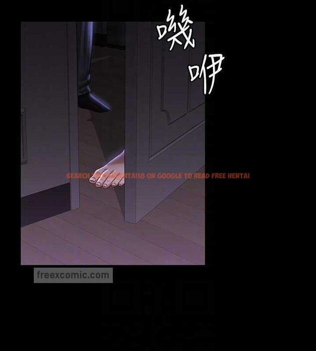 查看漫画超級公務員 - 第127話-誰都無法阻止我&hellip;! - tymanga.com中的1891276图片