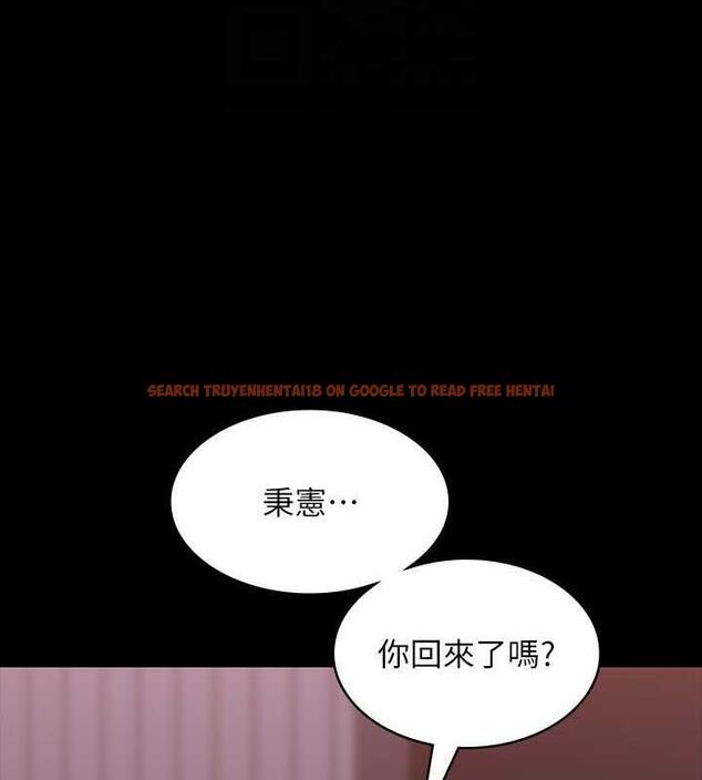 查看漫画超級公務員 - 第127話-誰都無法阻止我&hellip;! - tymanga.com中的1891277图片