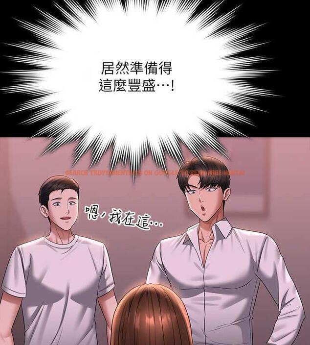 查看漫画超級公務員 - 第127話-誰都無法阻止我&hellip;! - tymanga.com中的1891280图片