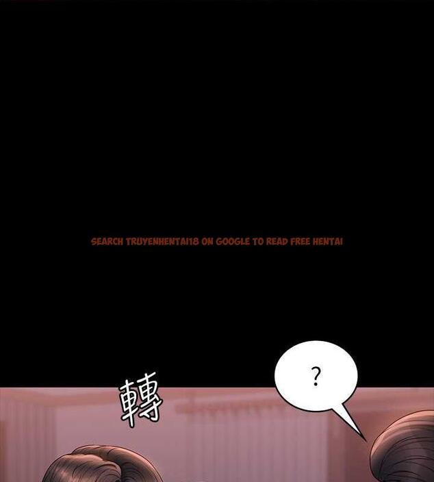 查看漫画超級公務員 - 第127話-誰都無法阻止我&hellip;! - tymanga.com中的1891282图片