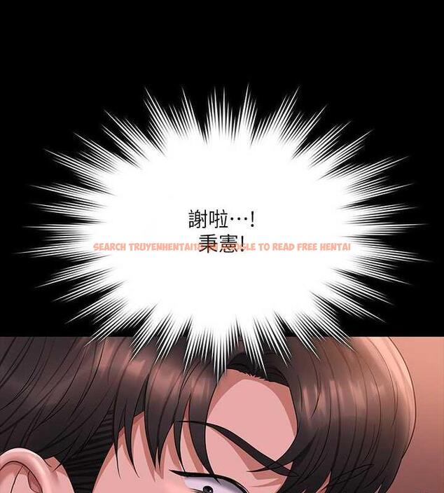 查看漫画超級公務員 - 第127話-誰都無法阻止我&hellip;! - tymanga.com中的1891284图片