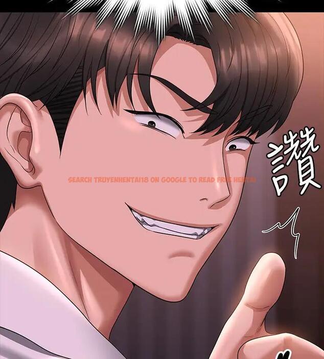 查看漫画超級公務員 - 第128話-插入前夕&hellip;秉憲的選擇是? - tymanga.com中的1917907图片