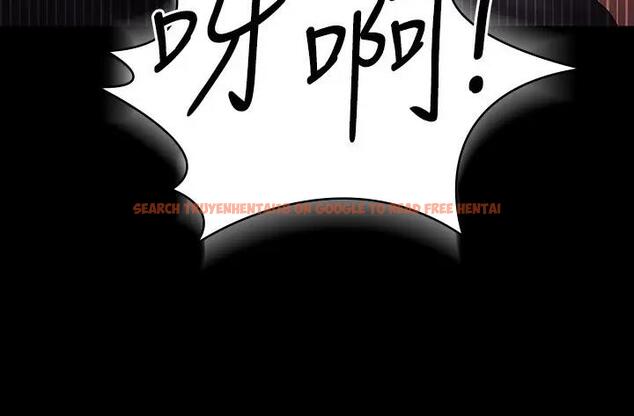 查看漫画超級公務員 - 第128話-插入前夕&hellip;秉憲的選擇是? - tymanga.com中的1917914图片