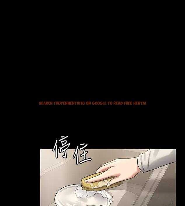 查看漫画超級公務員 - 第128話-插入前夕&hellip;秉憲的選擇是? - tymanga.com中的1917919图片