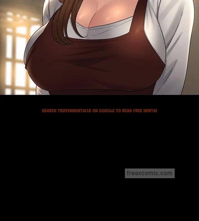 查看漫画超級公務員 - 第128話-插入前夕&hellip;秉憲的選擇是? - tymanga.com中的1917925图片