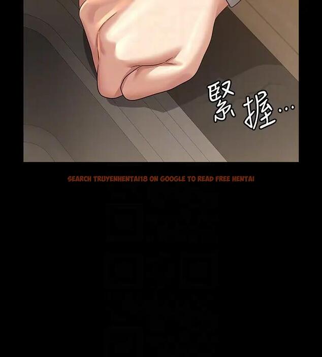 查看漫画超級公務員 - 第128話-插入前夕&hellip;秉憲的選擇是? - tymanga.com中的1917929图片