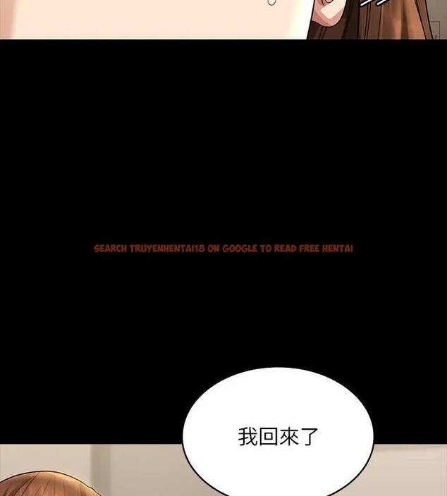 查看漫画超級公務員 - 第128話-插入前夕&hellip;秉憲的選擇是? - tymanga.com中的1917934图片