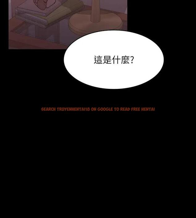 查看漫画超級公務員 - 第128話-插入前夕&hellip;秉憲的選擇是? - tymanga.com中的1917942图片