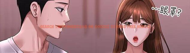 查看漫画超級公務員 - 第128話-插入前夕&hellip;秉憲的選擇是? - tymanga.com中的1917944图片