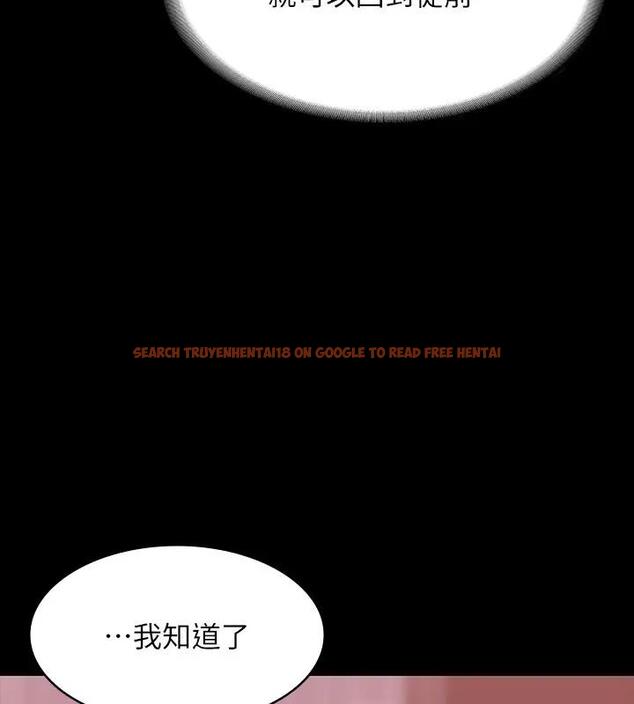 查看漫画超級公務員 - 第128話-插入前夕&hellip;秉憲的選擇是? - tymanga.com中的1917946图片