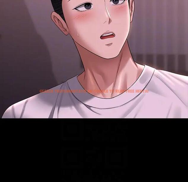 查看漫画超級公務員 - 第128話-插入前夕&hellip;秉憲的選擇是? - tymanga.com中的1917951图片