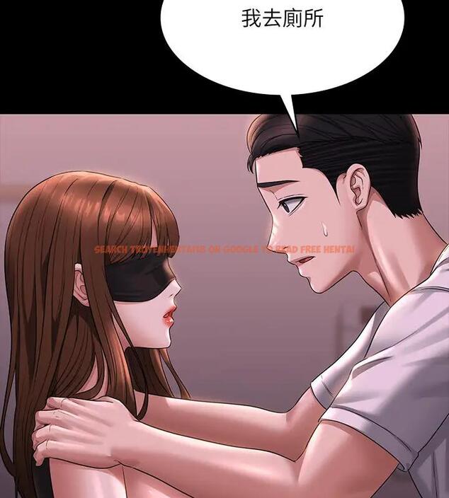 查看漫画超級公務員 - 第128話-插入前夕&hellip;秉憲的選擇是? - tymanga.com中的1917959图片