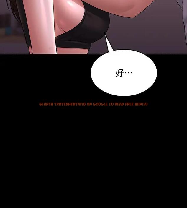 查看漫画超級公務員 - 第128話-插入前夕&hellip;秉憲的選擇是? - tymanga.com中的1917960图片