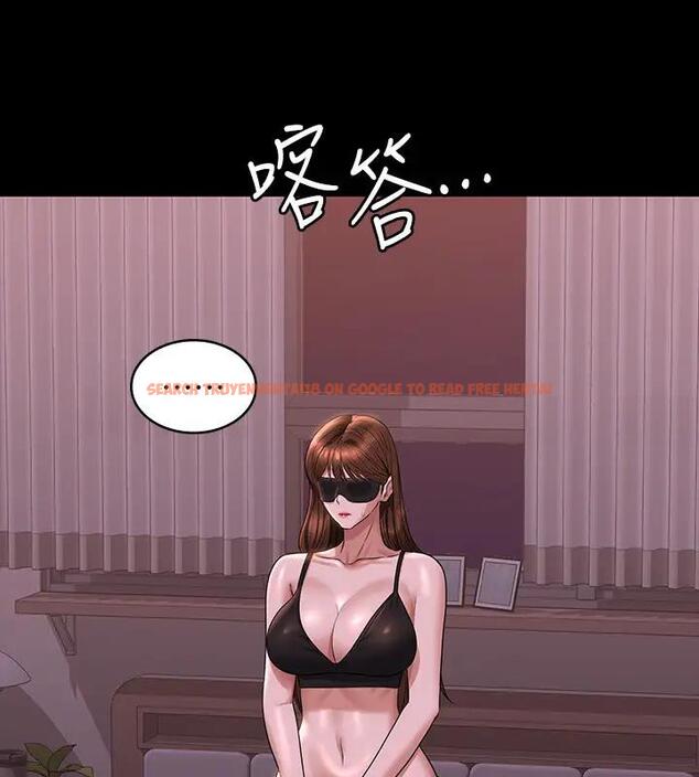 查看漫画超級公務員 - 第128話-插入前夕&hellip;秉憲的選擇是? - tymanga.com中的1917961图片