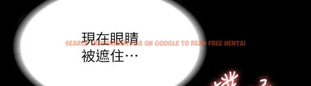 查看漫画超級公務員 - 第128話-插入前夕&hellip;秉憲的選擇是? - tymanga.com中的1917963图片