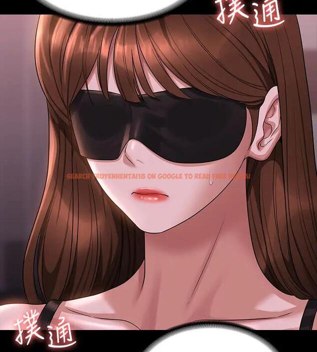 查看漫画超級公務員 - 第128話-插入前夕&hellip;秉憲的選擇是? - tymanga.com中的1917964图片