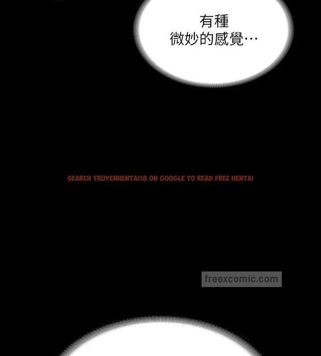 查看漫画超級公務員 - 第128話-插入前夕&hellip;秉憲的選擇是? - tymanga.com中的1917965图片