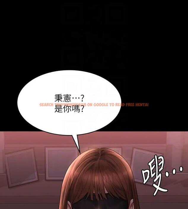 查看漫画超級公務員 - 第128話-插入前夕&hellip;秉憲的選擇是? - tymanga.com中的1917970图片