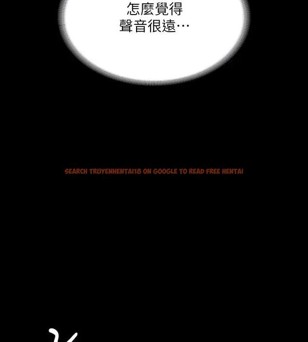 查看漫画超級公務員 - 第128話-插入前夕&hellip;秉憲的選擇是? - tymanga.com中的1917973图片