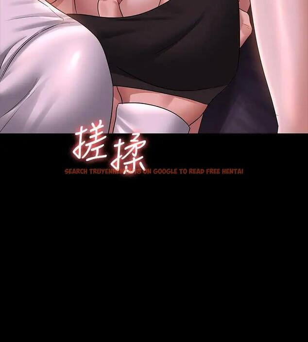 查看漫画超級公務員 - 第128話-插入前夕&hellip;秉憲的選擇是? - tymanga.com中的1917978图片