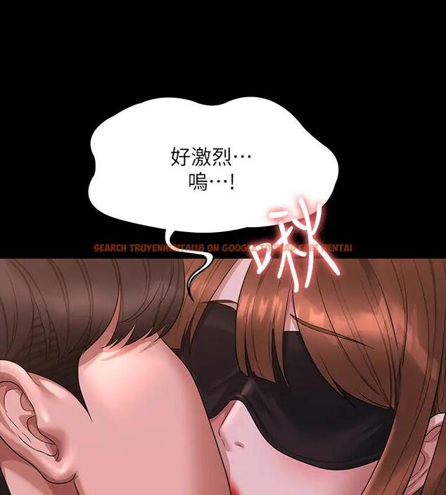 查看漫画超級公務員 - 第128話-插入前夕&hellip;秉憲的選擇是? - tymanga.com中的1917979图片