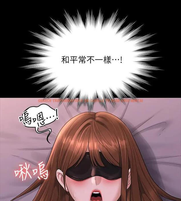 查看漫画超級公務員 - 第128話-插入前夕&hellip;秉憲的選擇是? - tymanga.com中的1917982图片