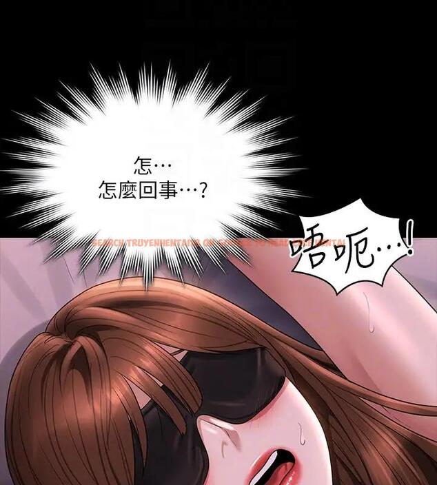 查看漫画超級公務員 - 第128話-插入前夕&hellip;秉憲的選擇是? - tymanga.com中的1917991图片