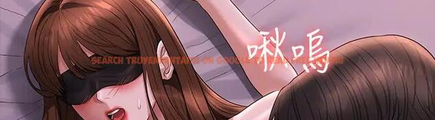 查看漫画超級公務員 - 第128話-插入前夕&hellip;秉憲的選擇是? - tymanga.com中的1917994图片