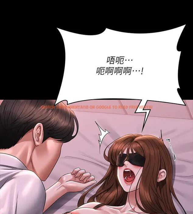 查看漫画超級公務員 - 第128話-插入前夕&hellip;秉憲的選擇是? - tymanga.com中的1917999图片