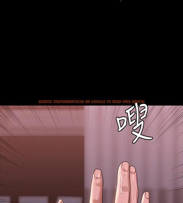 查看漫画超級公務員 - 第128話-插入前夕&hellip;秉憲的選擇是? - tymanga.com中的1918007图片