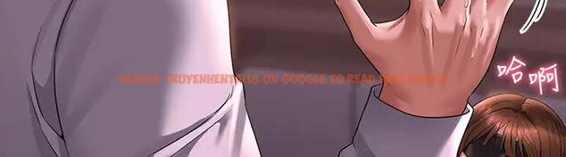 查看漫画超級公務員 - 第128話-插入前夕&hellip;秉憲的選擇是? - tymanga.com中的1918010图片