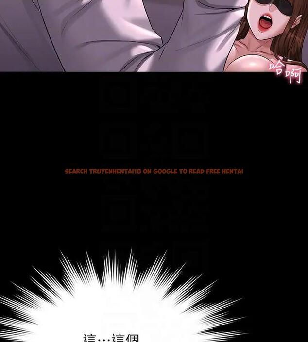 查看漫画超級公務員 - 第128話-插入前夕&hellip;秉憲的選擇是? - tymanga.com中的1918011图片