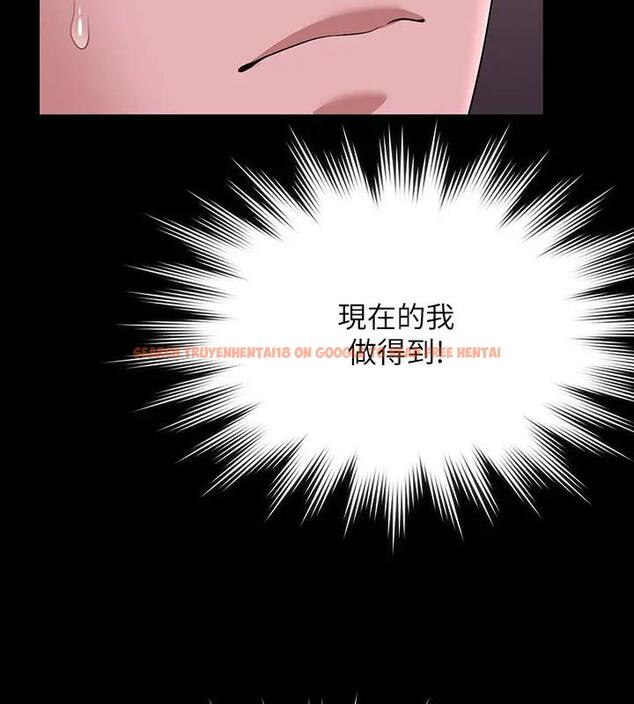 查看漫画超級公務員 - 第128話-插入前夕&hellip;秉憲的選擇是? - tymanga.com中的1918019图片