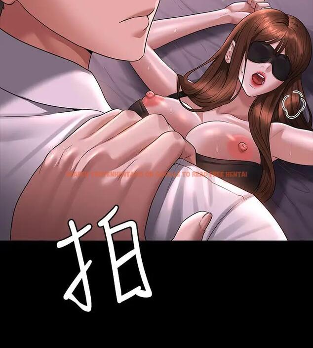 查看漫画超級公務員 - 第128話-插入前夕&hellip;秉憲的選擇是? - tymanga.com中的1918021图片