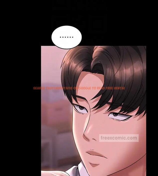 查看漫画超級公務員 - 第128話-插入前夕&hellip;秉憲的選擇是? - tymanga.com中的1918025图片