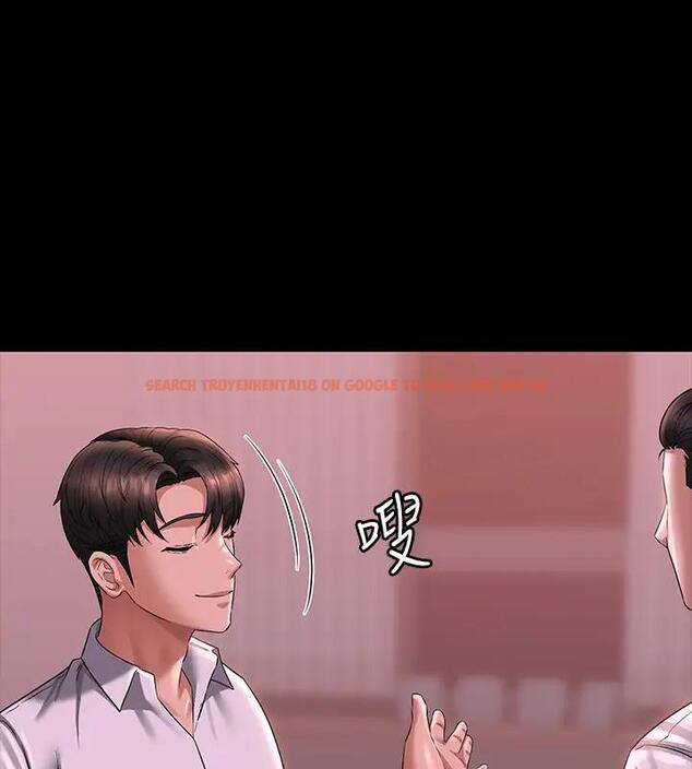 查看漫画超級公務員 - 第128話-插入前夕&hellip;秉憲的選擇是? - tymanga.com中的1918029图片