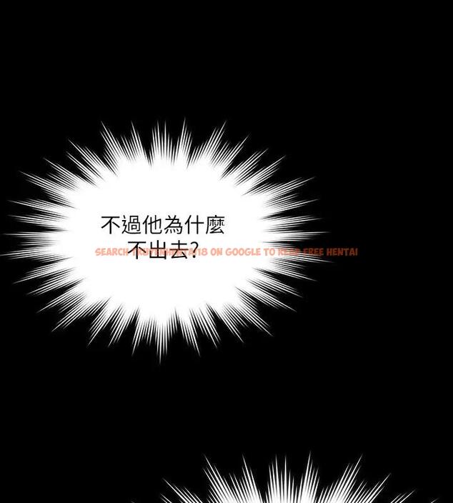 查看漫画超級公務員 - 第128話-插入前夕&hellip;秉憲的選擇是? - tymanga.com中的1918031图片