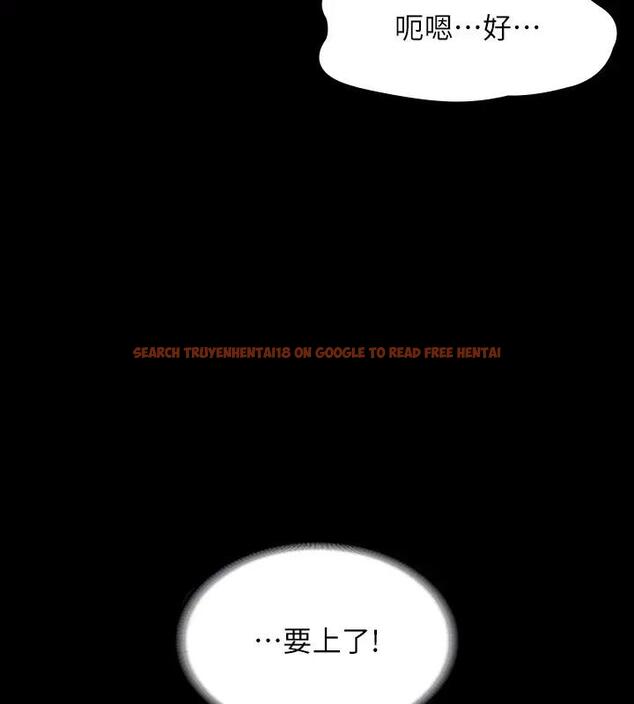 查看漫画超級公務員 - 第128話-插入前夕&hellip;秉憲的選擇是? - tymanga.com中的1918038图片